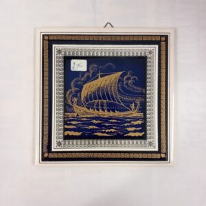 "Smaltoceramica" Kreikkalainen keraaminen taulu