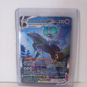 Shadow Calyrex VMAX CRE 205