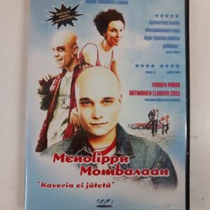 DVD Menolippu Mombasaan
