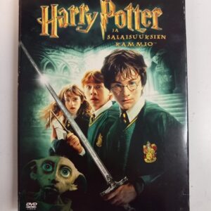 DVD Harry Potter ja Salaisuuksien Kammio