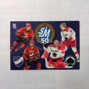 2024-25 SM-Liiga Blueline Finland HIFK Team Set Oversize Card
