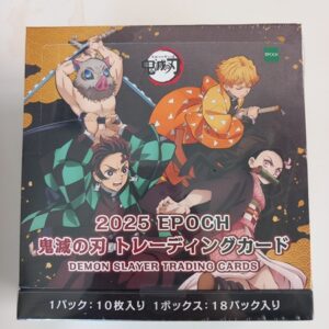 Kimetsu No Yaiba/Demon Slayer Trading Card Box