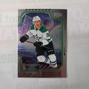 2025-26 Skybox Metal Universe Mikko Rantanen #53