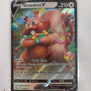 Greedent V FST 217