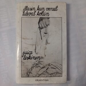 1989 Juice Leskinen - Iltaisin kun veneet tulevat kotiin