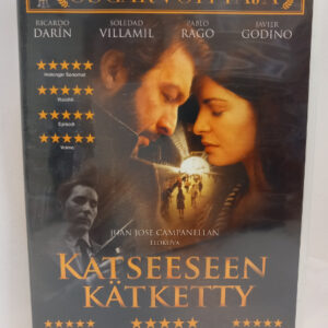 DVD Katseeseen Kätketty
