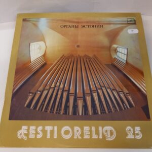 LP Eesti Orelid 25