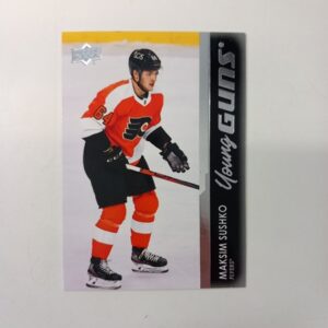 2021-22 Upper Deck Series 2 Young Guns Maksim Sushko #452