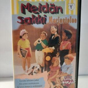 VHS Meidän Sakki Hurjastelee